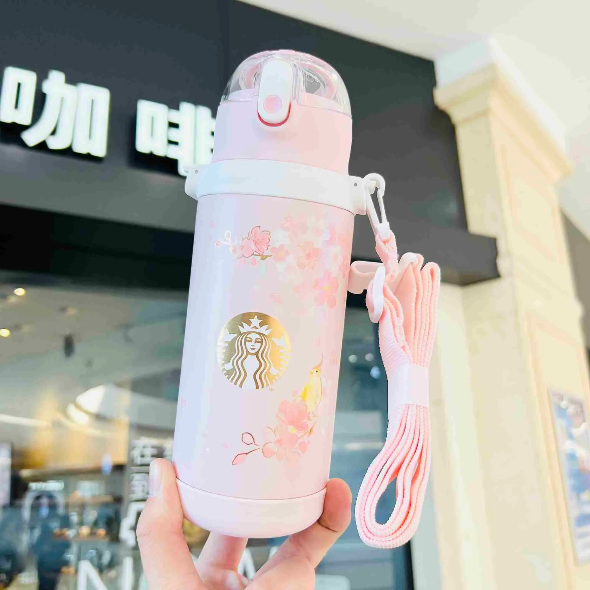 Starbucks Cherry Blossom Cup 2022 Aliments de printemps Magician oiseau Chant de chant et de fleurs Fleur Steel Straw Head Head Head Heat Heat