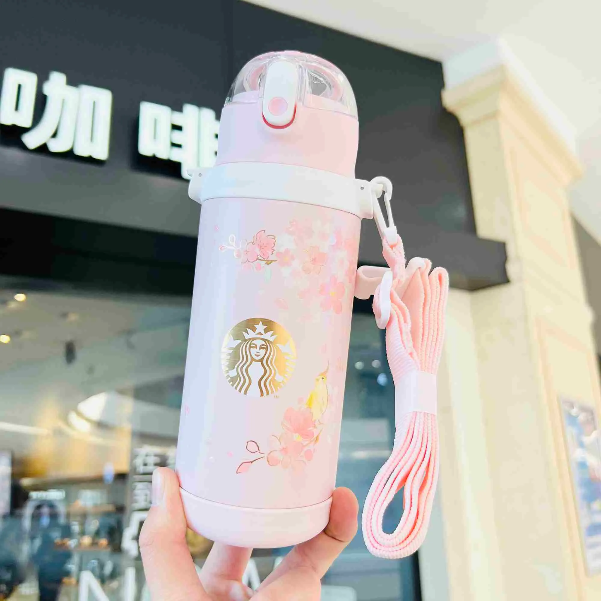Starbucks Cherry Blossom Cup 2022 Vårmat Trollkarl Bird Sång och Blomma Fragrance Rostfritt Stål Dubbel Headed Straw Barnens värme