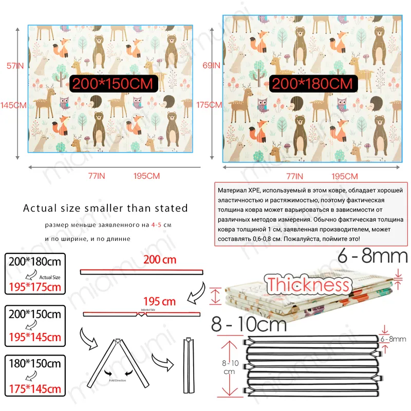 MIAMUMI Składana podłoga dziecięca matka gra dzieciak odczołganie dywanów dzieci maluch termiczny dywan gier foam pianka edukacyjna zabawka prezent 220531