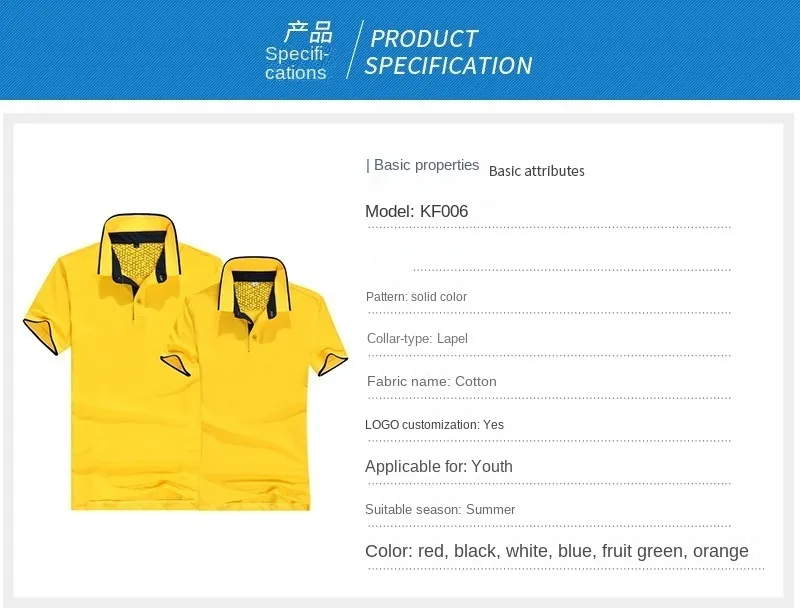 Polo deportivo Camisa personalizada Impreso Empresa Fábrica Ropa Solapa Color Sólido Manga de seda de hielo Ropa de trabajo de verano Gótico 220620