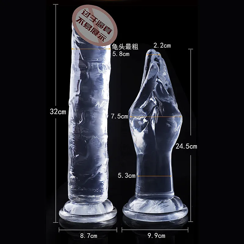 Giant Transparent Fist Hand Anal Plug enorma dildo Extreme Big Realistisk expander Sug Cup Sexig produkt för kvinnor