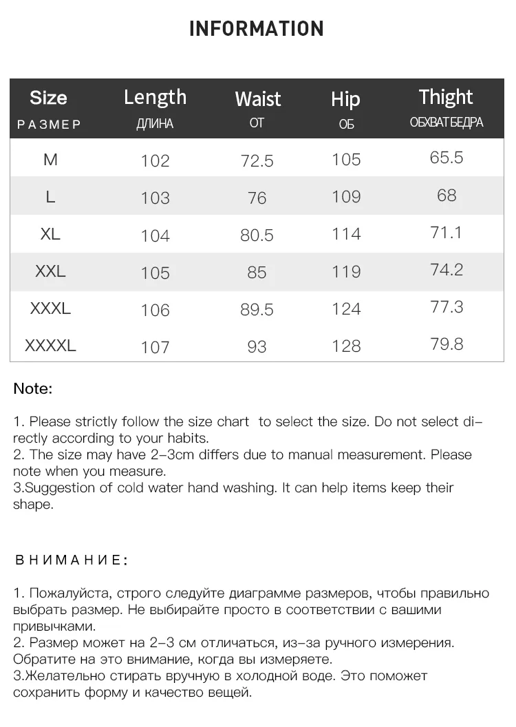 Pantaloni da donna DUSHU Pantaloni da lavoro a maglia larghi invernali casual a gamba dritta neri Pantaloni a vita regolabile 220325