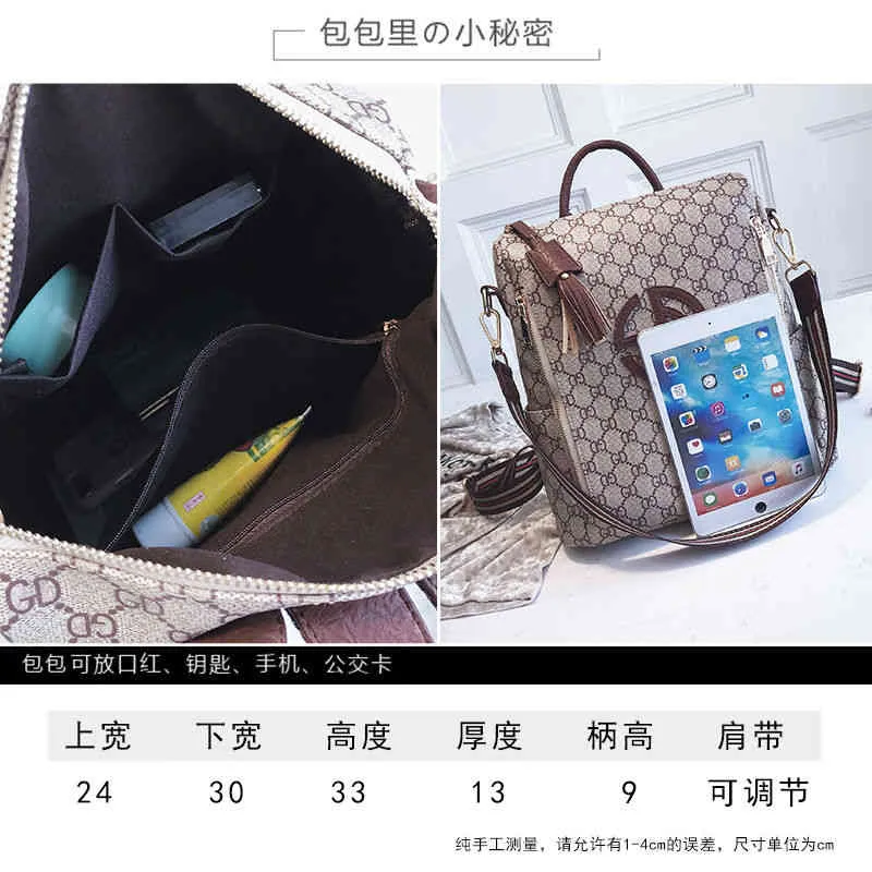 ハンドバッグトレンディハンドバッグ女性の韓国の韓国語bag汎用雰囲気メッセンジャーレジャー多目的旅行シングルファクトリーアウトレット