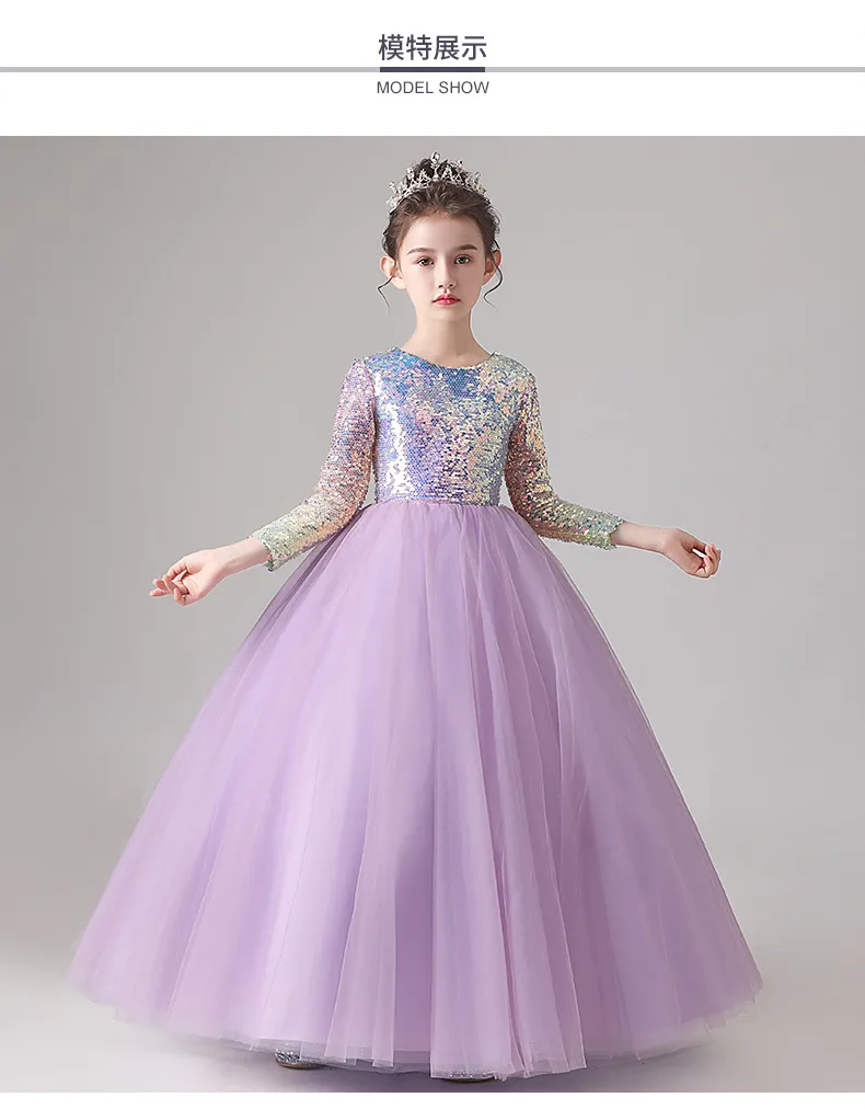 purple sequined Ball Gown Flower Girl Dresses for Wedding See Thro Beaded Puffy Little Girls Pageant Dress Toddler First holy Communion Gowns