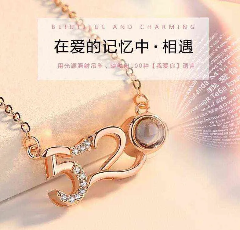 Tiktok Personalized Creative All Diamond Pendant Necklace Mashion Trend European and American Popular Jewelry Pendant 2S1V