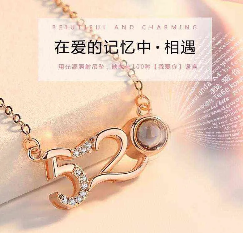 Tiktok personlig kreativ alla diamanthänge halsband mode trend europeiska och amerikanska populära smycken hänge 2s1v