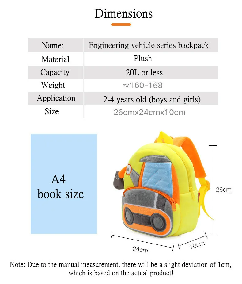 2-4 år teknikfordon grävmaskin tecknad bil barn plysch ryggsäck leksakspås gåvor dagis pojkar flickor studentväskor 220725