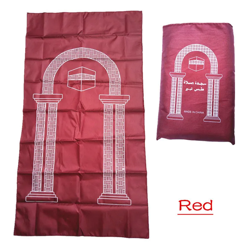 portátil islâmico de oração muçulmana Musallah impermeável PU tapete tapis de priere islam viajar ao ar livre Home tapete 220401