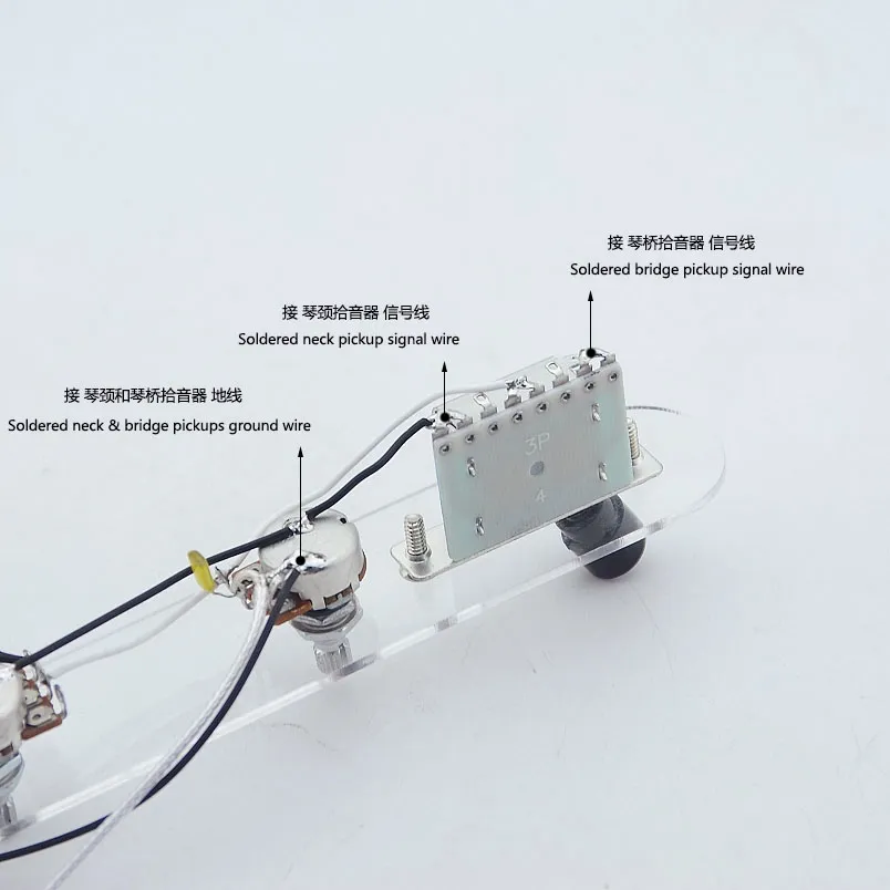 1 Kontrol Plakaları ile Elektro Gitar Kablo Kablo Demeti 2x 250K POTS + 3 Yolu Anahtar + Jack ayarlayın