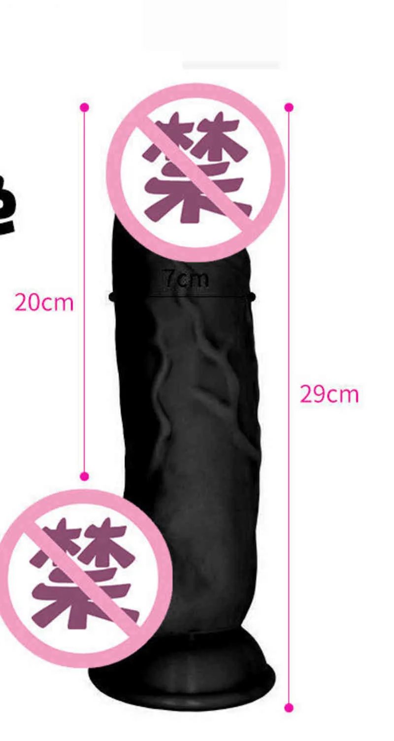 NXY godes jouets anaux étalon Super grand poing épais et Long croix noir faux pénis 6 cm 7 cm dispositif de masturbation féminine J5 0324