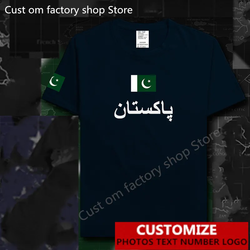 Pakistan T-Shirt Free Custom Jersey DIY Name Nummer T-Shirt Männer Frauen High Street Fashion Hip Hop Lose lässig 220620