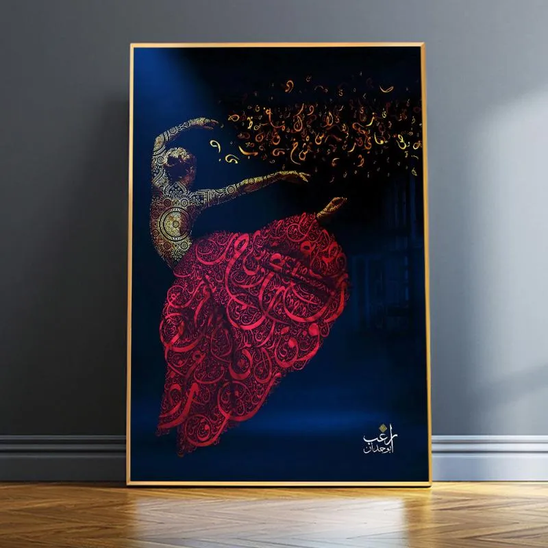 Dipinti Poster artistico della calligrafia araba e tela stampata di pittura sufismo islamico che girava immagine derviscia di danza musulmana religi316q