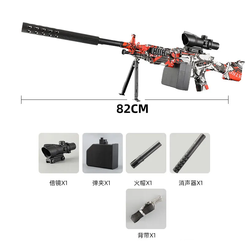 M249 Vattengelboll Toy Gun Manual Electric Submachine Gun Camouflage Paintball Rifle för vuxna pojkar gåvor