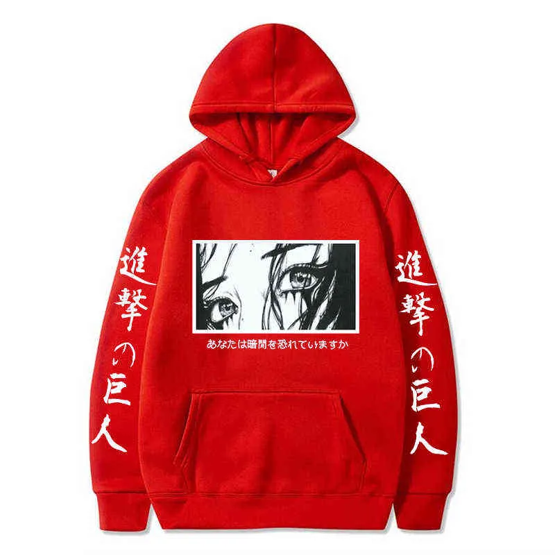 Coola ögon svartvitt illustration tryckt man tröja koreanska trend hoodies mäns koreanska överdimensionerade tröjor manliga hoodie g220429