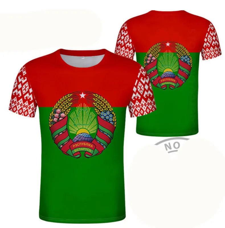 Białoruska koszulka za darmo na zamówienie Numer Numer Drukuj P o Grey Blr Country T Shirt by