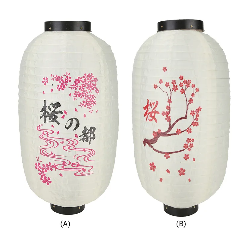 Lanterna da appendere in stile tradizionale giapponese da 10 pollici Lanterna di carta Matrimonio giapponese Festa di compleanno Decorazione della camera da letto di casa Lampion 220527