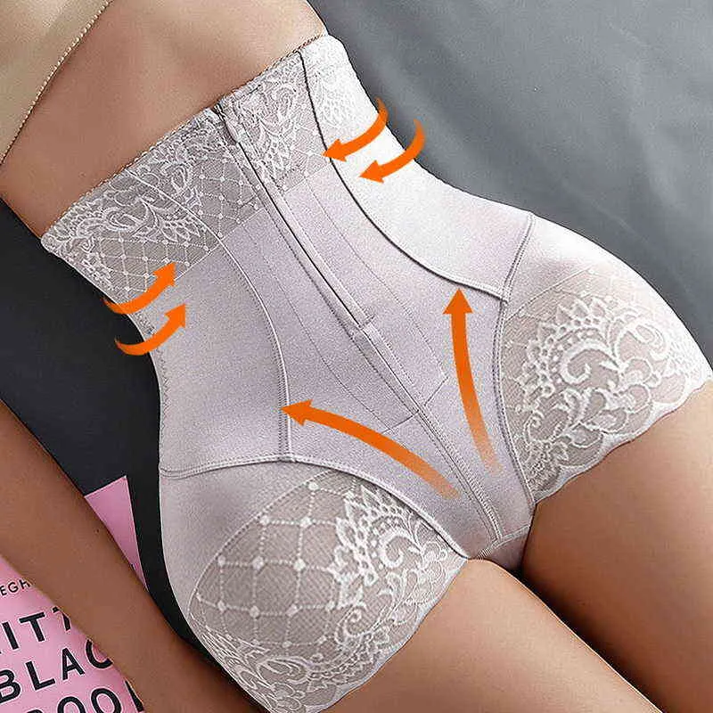 Waist and Abdominal Shapewear Trainer Body Shaper Slimming Belt Corset Women Bodysuit Tummy Postpartum Belly Sheath Corrective Modeling Strap 0719