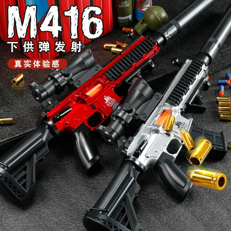 M416 Soft tango x toy Gun with Shells - Graffiti Rifles Sniper Shooting ...