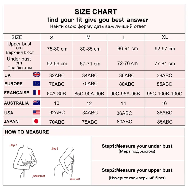 到着到着セクシーなレースブラレット