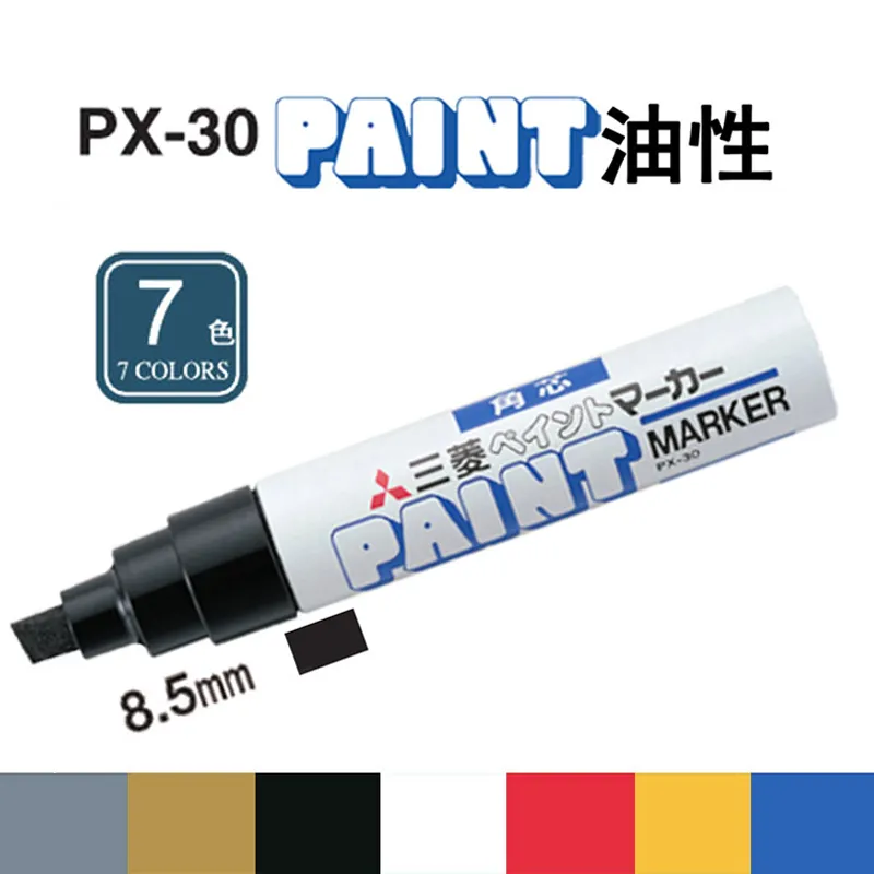 Uni Marker Pen PX-30 Paint Pen Optional Tilt Head 4mm-8.5mm Thick Oily Pen Car Decoration Wedding Signature 220420