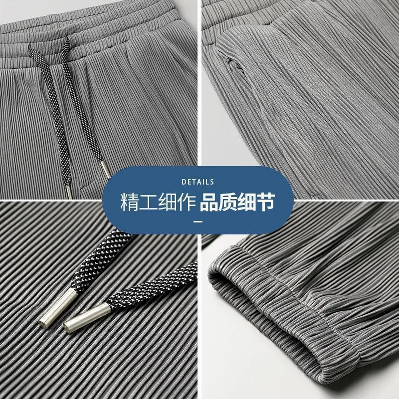 Été ultra-mince glace soie lâche décontracté séchage rapide Harajuku mode pantalon hommes mince pantalon 220707