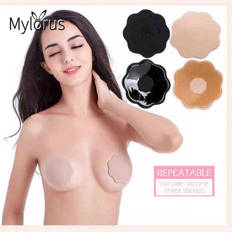 Silicone Nipple Cover Push up Breast Invisible Bras pour femmes Accessoires Intimes Réutilisable Nipple shield adhésif Autocollants Y220725