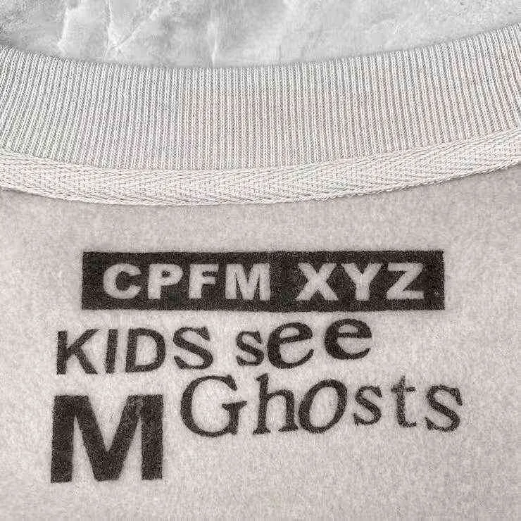 Hip Hop Kids See Ghosts Hoodies Men نساء نساء الرغوة عالية الجودة.