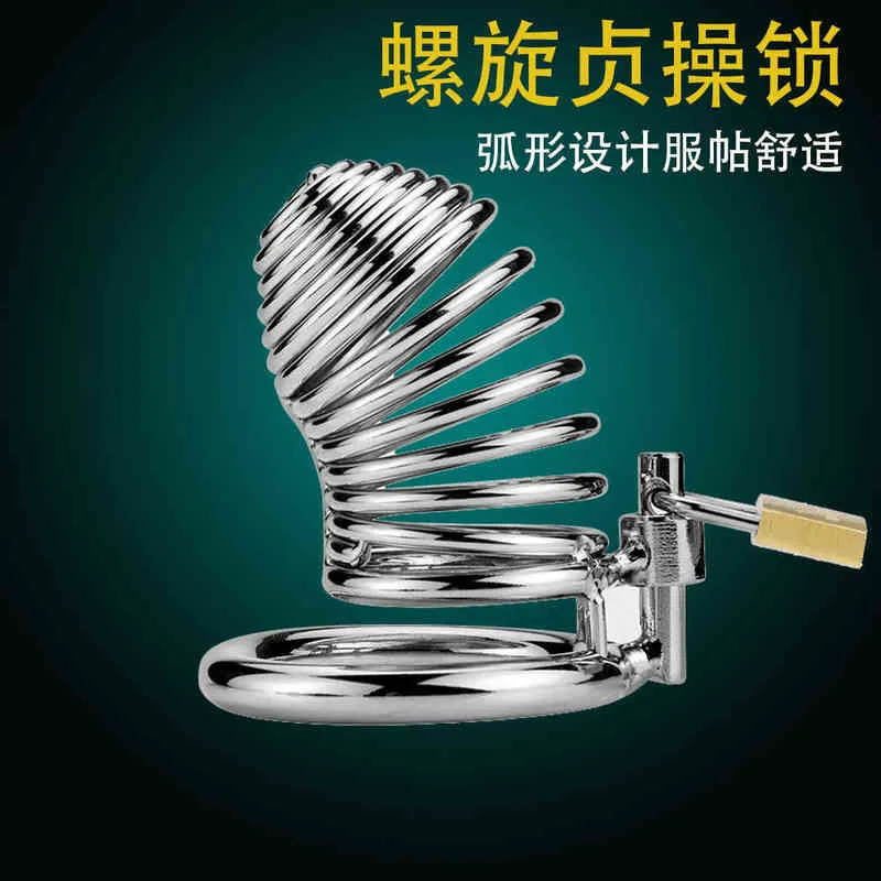 NXY Chastity Device Male Metal Stainless Steel Cb Lock Bird Cage Confinement Jj Chicken Screw with Interest 0416
