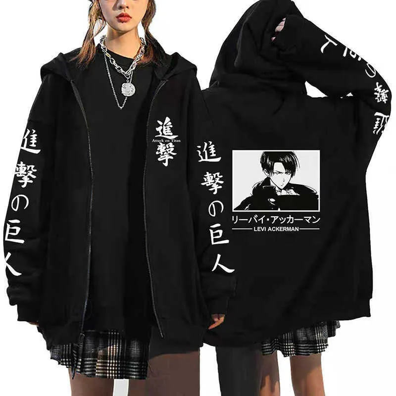 Anime Attack on Titan Hoodie Levi Ackerman Hooded Zipper Coat Casual Pulls Harajuku Swearshirts Unisex Hip Hop Zip Jacket