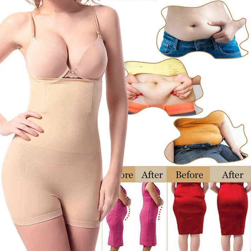 Underhållet hög midjetränare öppen rumpa lyftare kvinnor sexiga underkläder sömlösa Boyshort Shapewear Mage Control trosor Body Shaper L220802