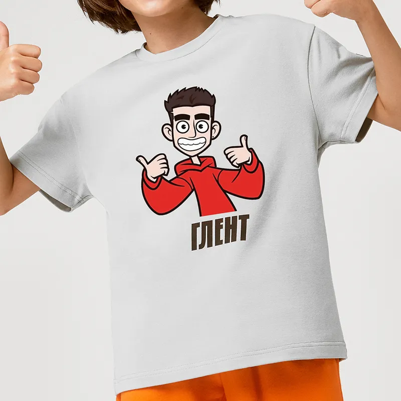 Children's 100% Cotton T Shirts Merch A4 GLENT Print Casual Family Clothing Set boy's & girl's Fashion Tops 220803