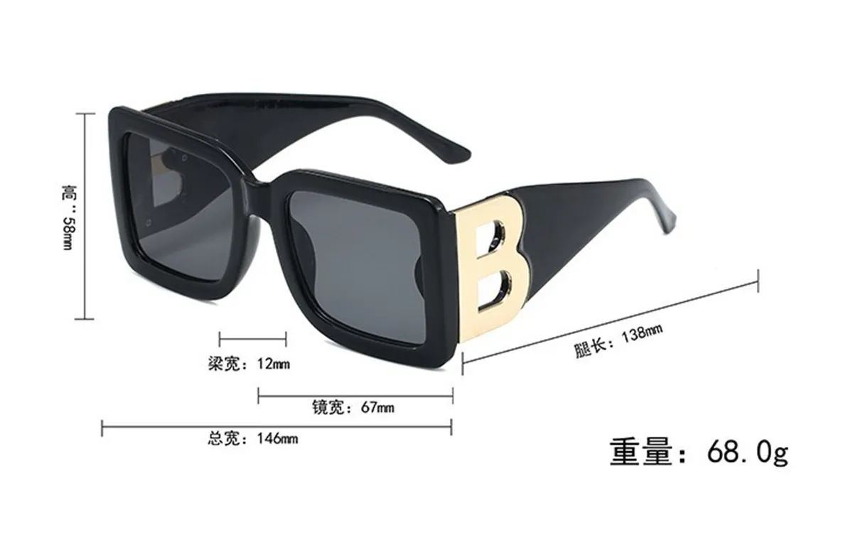 Classic fashion designer men's and women's sunglasses big letter decorative Sunglasses travel clothing essential230m