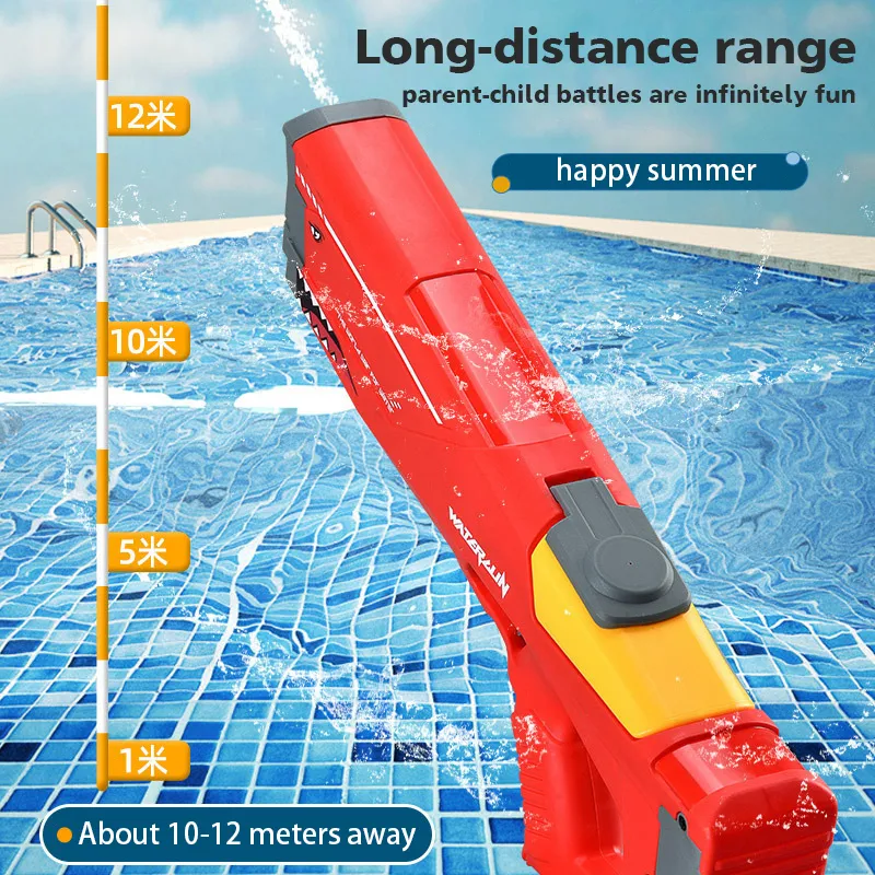 مسدس ماء كهربائي صيفي خارجي حمام سباحة كبير السعة لمسافات طويلة إطلاق مسدس مائي لعبة عالية التقنية ألعاب للكبار والأطفال 220726