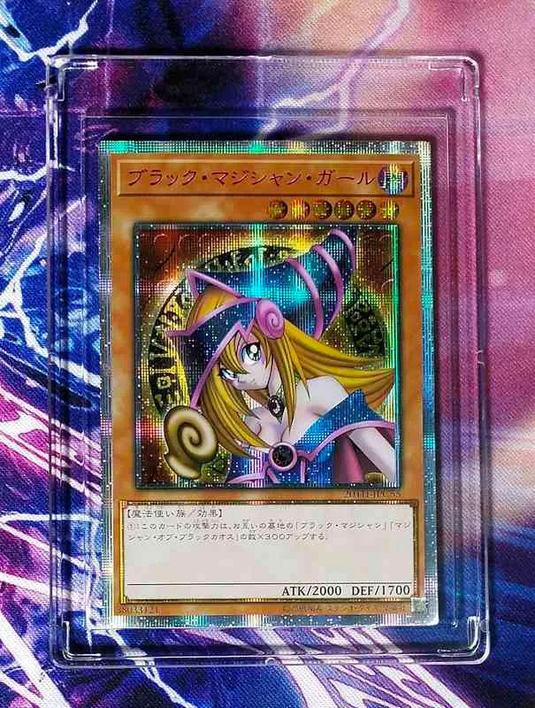 Yu Gi Oh Dark Magician Girl Buy 16 Cards and Get These 2 Free DIY Toys Hobbies Hobby Collectibles Game Collection Anime Cards G220311