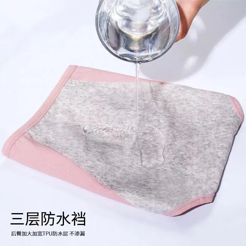 Women Menstrual Panties Leak Proof Period Briefs Ladies Cotton Lingerie Ma'am Sexy Comfortable Physiological Underwear 220426