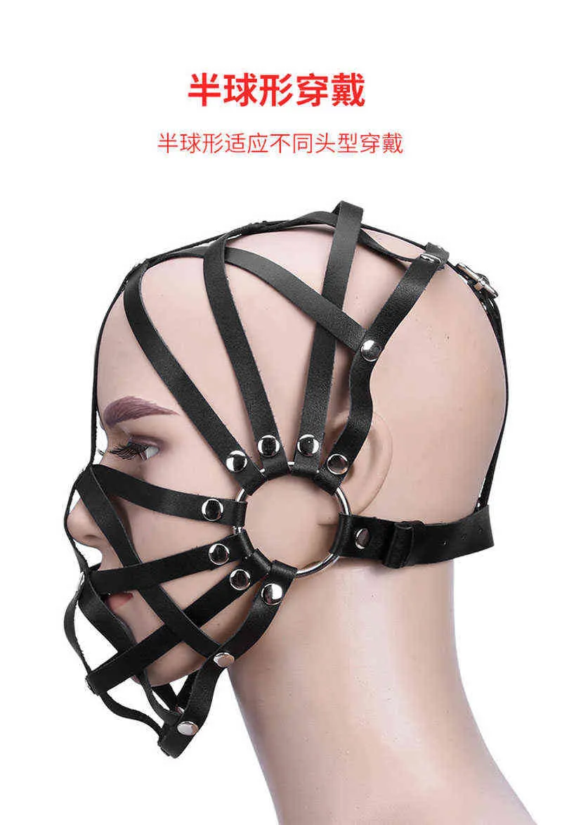 Nxy Sm Bondage Cross Leather Headgear Head Cover Bdsm Mask Adult sex toys Sexyshop Sexy Sm Products Beauty Health 220423