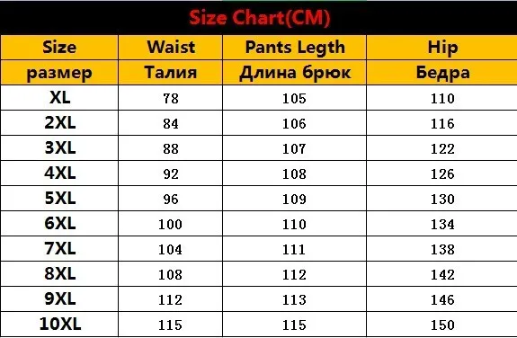 10XL Oversized Preto Calças Casuais Mens Respirável Sweatpants Cintura Elástica Jogger Calças Secagem Rápida Calças Baggy Homens Streetwear 220713