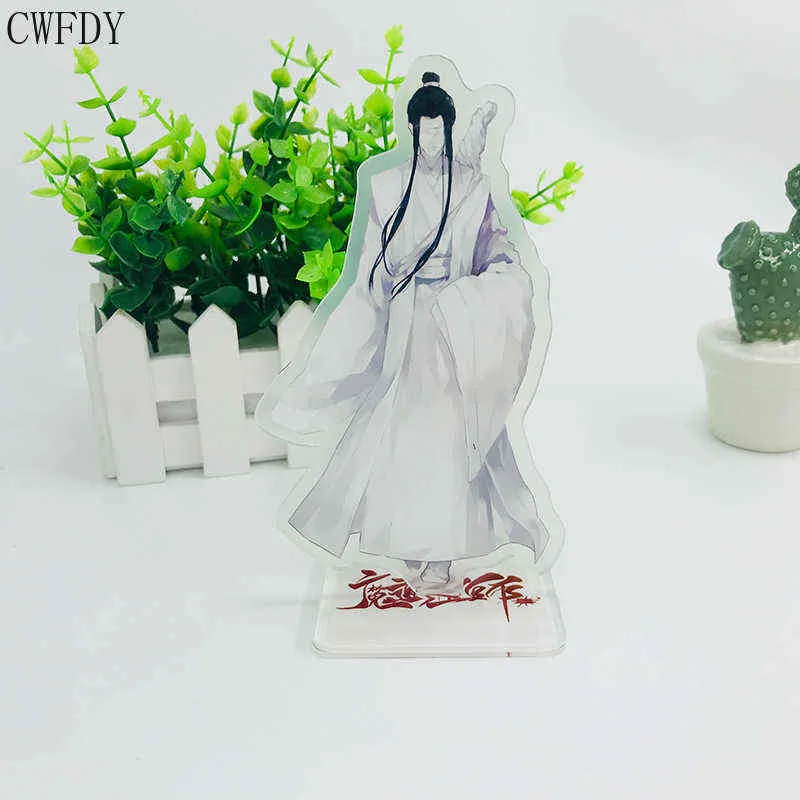 Anime Mo Dao Zu Shi Portachiavi Figura del fumetto Wei Wuxian Lan Zhan Figura Azione Stand Modello Giocattoli Bambola a due facce Formato regalo 15 cm AA220318