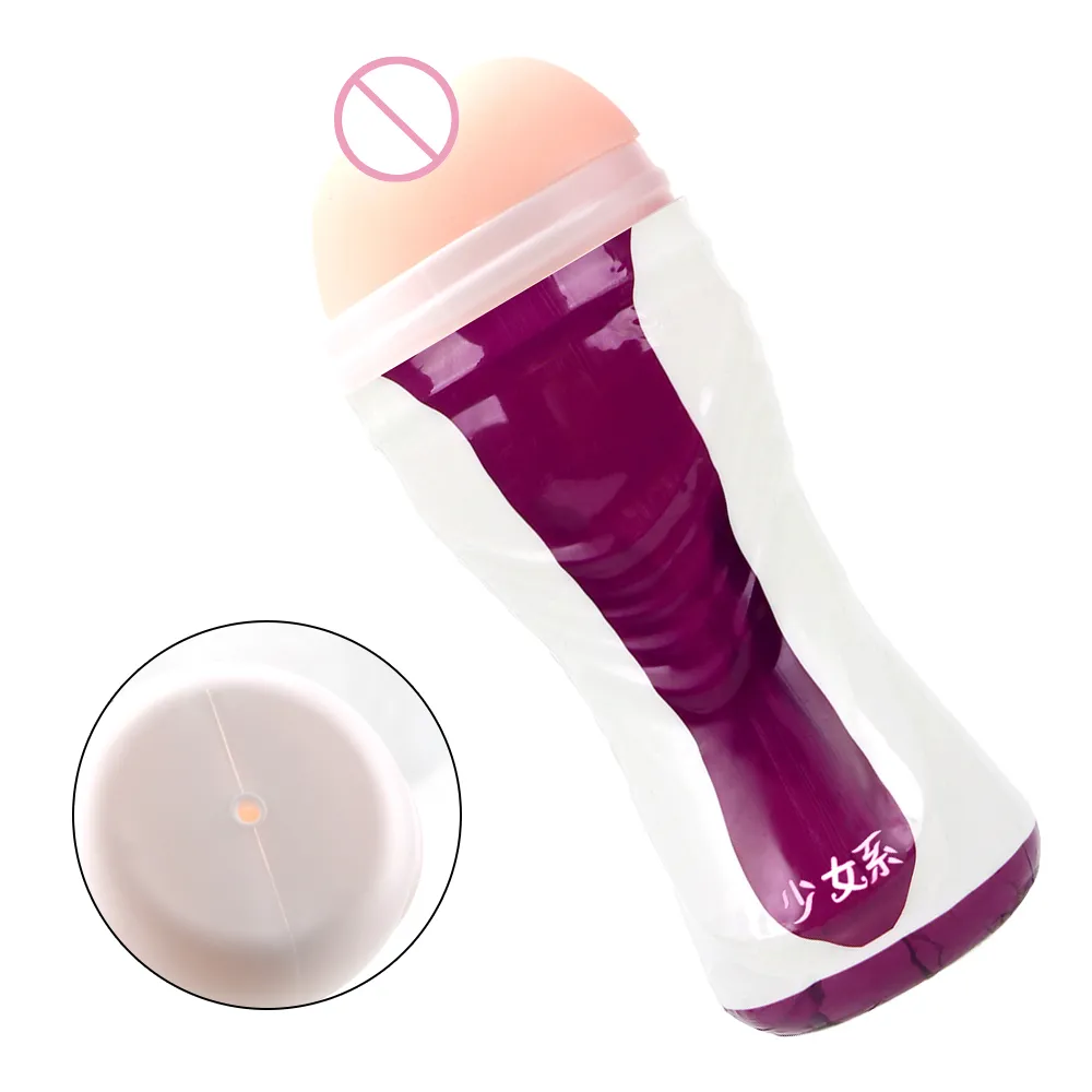 Male Masturbator sexy Toys for Men Vagina Masturbation Cup Reusable Realistic Pussy Soft Silicone Adult Products