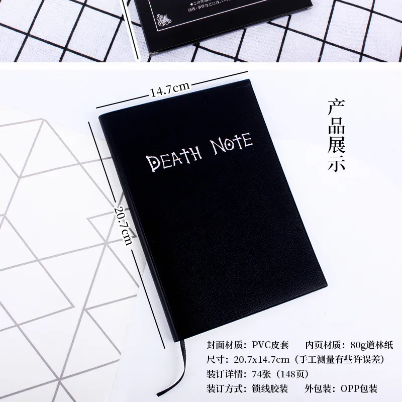 Notepads Anime Death Book Set Leather Journal Collectable Book School Grote thema schrijven 220927