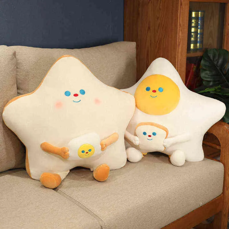 CM 플러시 빵 베개 귀여운 시뮬레이션 음식 토스트 소프트 인형 별 모양의 쿠션 홈 장식 어린이 장난감 생일 선물 J220704