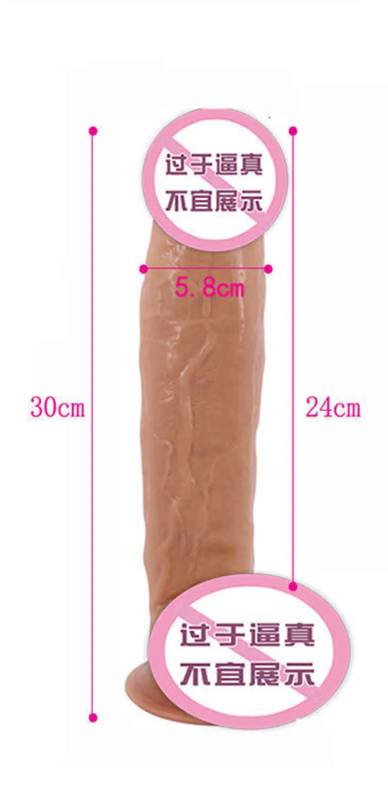 NXY godes jouets anaux étalon Super grand poing épais et Long croix noir faux pénis 6 cm 7 cm dispositif de masturbation féminine J5 0324