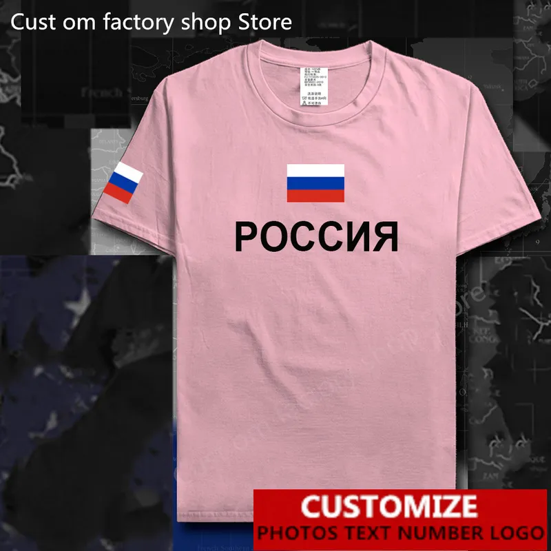 Fédération de Russie Russie t-shirt Maillot personnalisé gratuit DIY Nom Numéro 100 Coton fans vêtements RUS pays drapeau RU Tees 220616