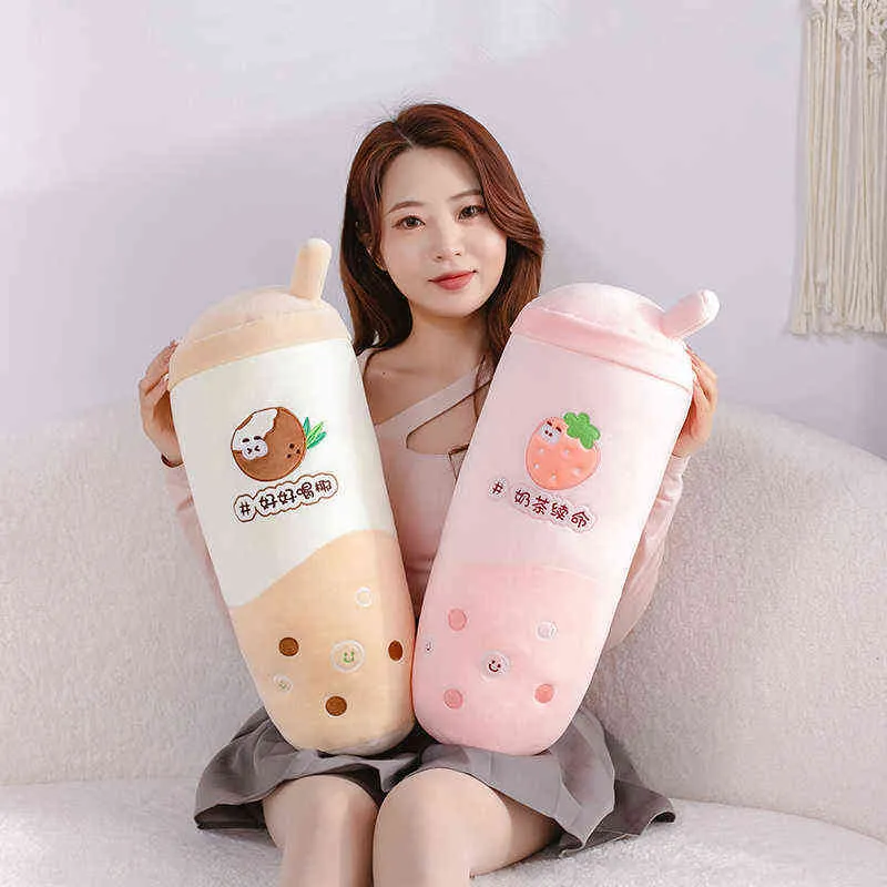 Cm Summer Bubble Tea Plushie Filled Squishy Fruit Juice Bottle Drink Peluche Grape Strawberry Sleeping Companion Pillow J220704