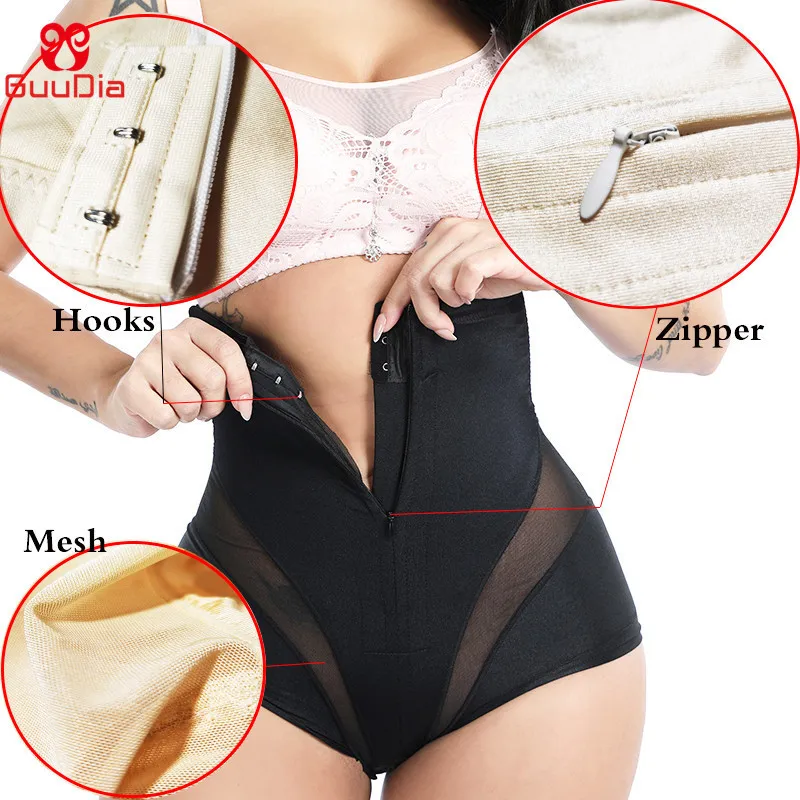 GUUDIA Sexy Shaperwear Women High Waist Trainer Body Shaper Tummy Slim Control Shape Belly Underwear Briefs Zipper Panty 220318