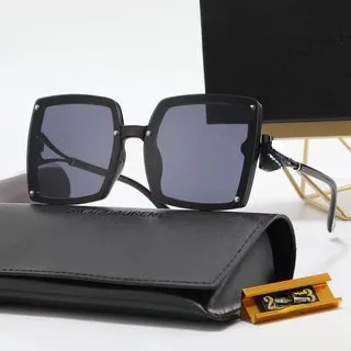 Ornamental Rectangle Adumbral Sunglasses Black Frame Driver Fashion