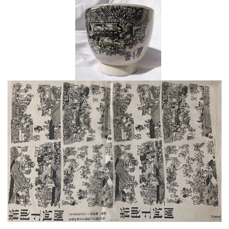 2st Pottery Art Transfer Paper Glay