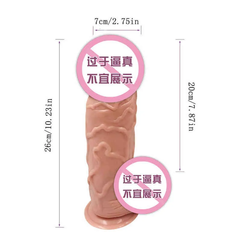 NXY-Dildos Analspielzeug Ad143 Big Bear Brother 26 cm langer riesiger dicker künstlicher Penis Adult Fun Products 0324