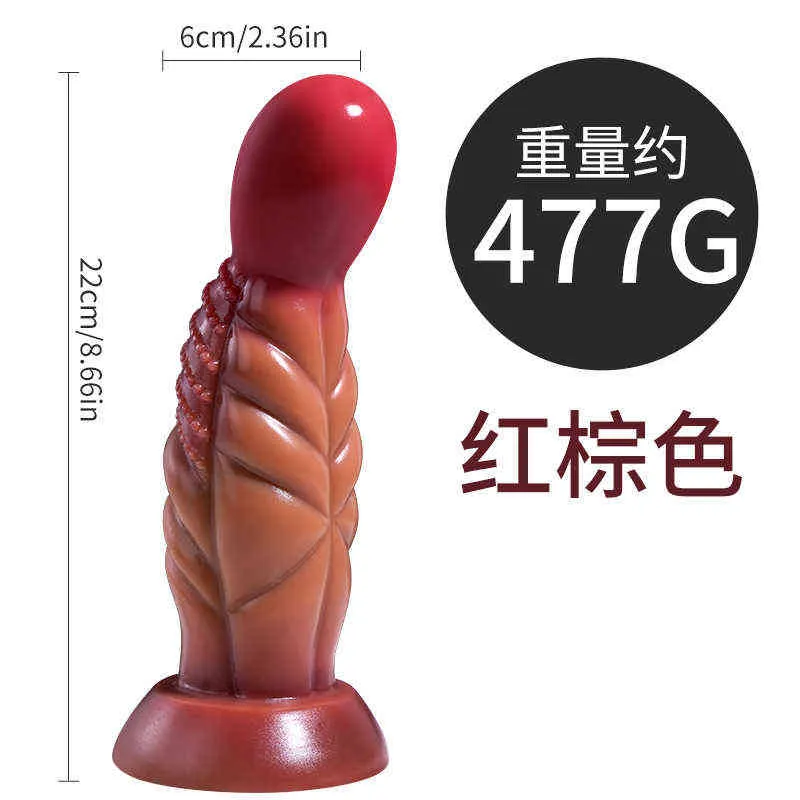 Nxy Dildos Dongs Mixed Color Hammer Fake Penis Female Masturbation Device Silicone Backyard Fun Anal Plug Adult Sex Products Toy 220518