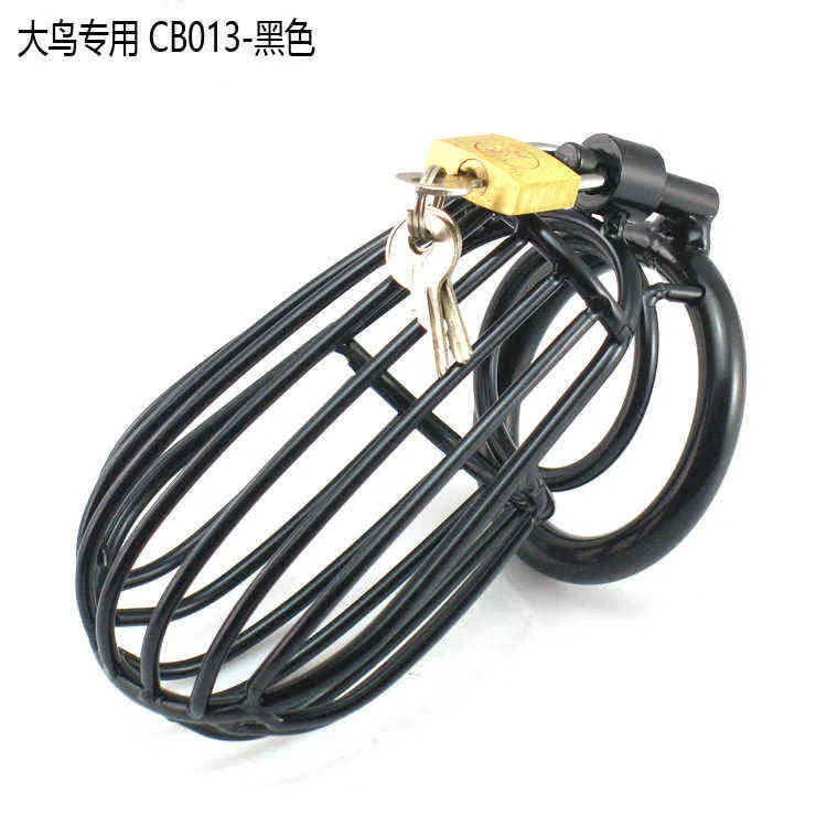 NXY Chastity Device Large Virginity Lock Pants Men's Metal Passion Tools Husband and Wife Products Bind Alternative Toy Sex Fun 0416